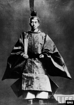 Император Хирохито