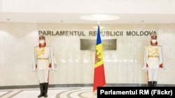 Moldova -- opening of the session (sitting) of the new Parliament (generic), Chisinau, 26.07.2021