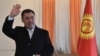 БШКнын расмий чечими менен Садыр Жапаров президент болуп шайланды. 