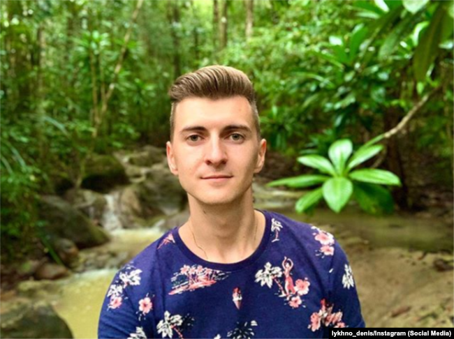 Денис Лихно