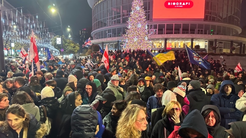 თბილისში საპროტესტო მსვლელობა იმართება