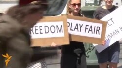 Ахбори бахшҳои Озодӣ аз 12-уми июн