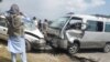 حادثه ترافیکی در شاهراه کابل پروان. August 31 2020