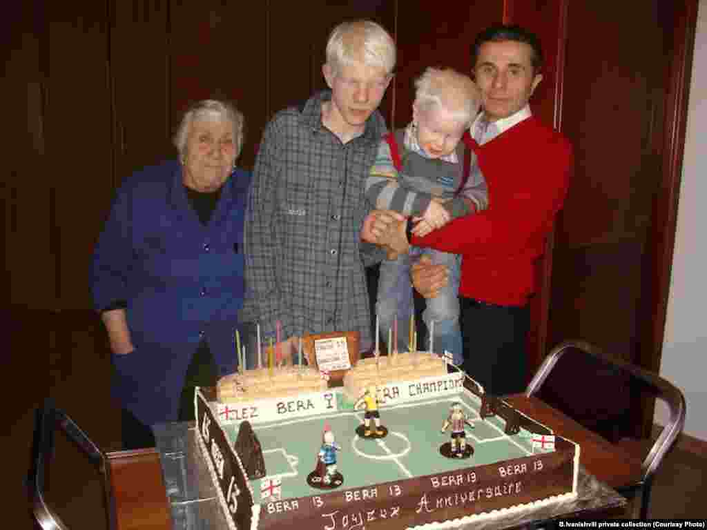 Ivanishvili's mother joins a birthday celebration.