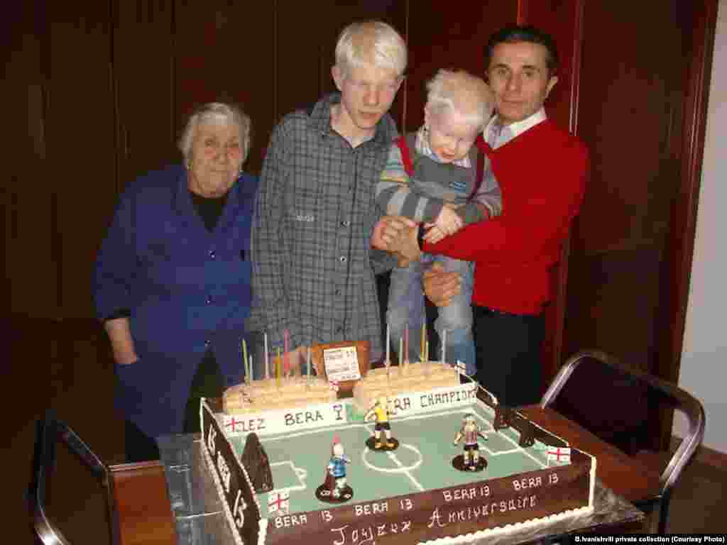 Ivanishvili&#39;s mother joins a birthday celebration.