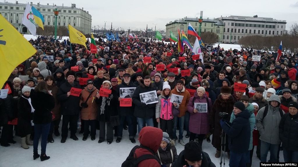 Немцов хотирасига ўтказилган митинглардан бири, Петербург, 26 февраль, 2017 йил.