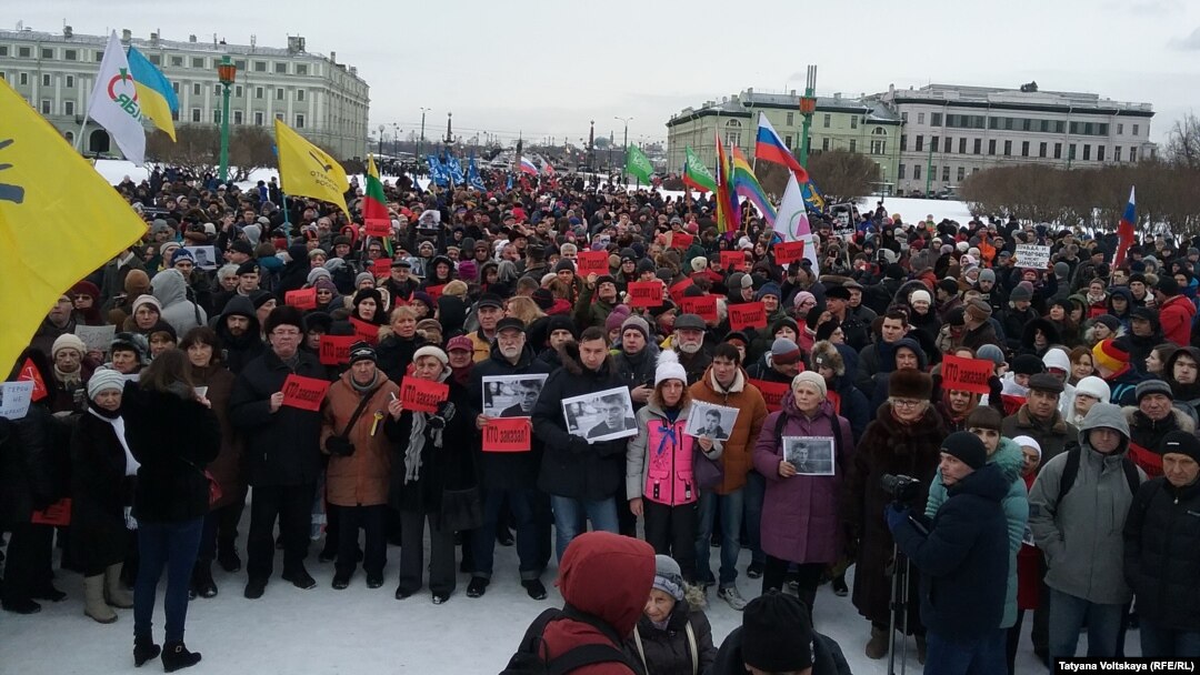 Марш памяти Бориса Немцова в Петербурге, 26 февраля 2017 г.