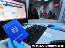 Молдова азаматының паспорты