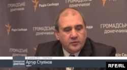 Юрист, довірена особа одного з кандидатів у депутати з міста Слов’янська Артур Стуліков