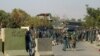 Афганістан: 10 людей загинули під нас нападу смертників біля Міноборони