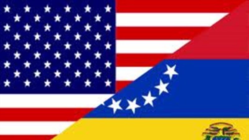 САД ги вратија енергетските санкции за Венецуела