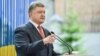 Порошенко визнав «Миротворець» незалежним ресурсом – волонтер