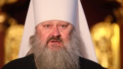 Намісник Києво-Печерської лаври митрополит Павло