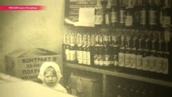 В Питере быть – научат вас пить (видео)