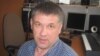 В Кирове блогер Александр Башлыков обвиняется в клевете на чиновников