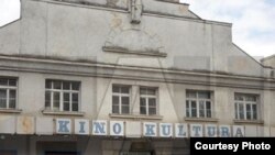 Podgorica, Kino 'Kultura', foto: Dan