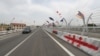 A view of a newly built bridge over the border between Armenia and Georgia, August 19, 2022.