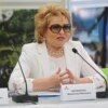 Валентина Матвиенко
