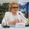 Валентина Матвиенко
