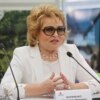 Валентина Матвиенко