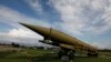 U.S. Gives Russia 60 Days To Comply With Nuclear Arms Pact