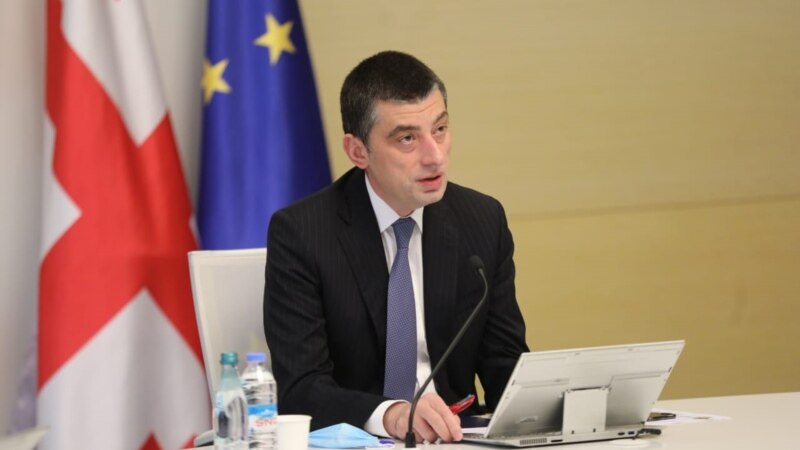Gruzijski premijer dao ostavku zbog pritvora šefa oporbe