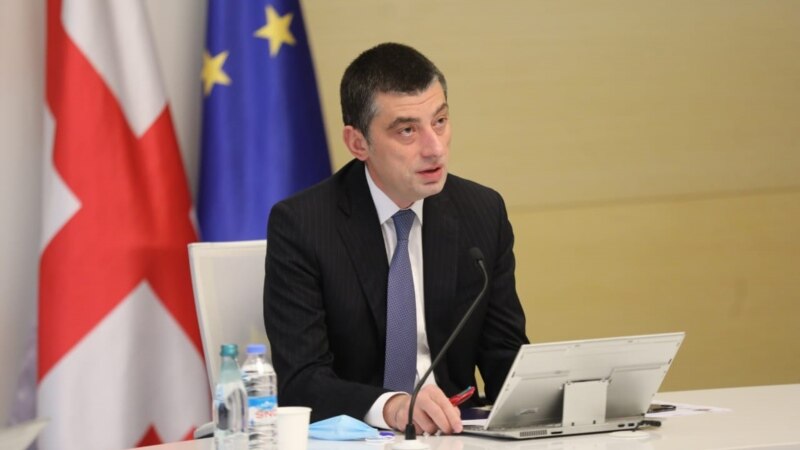 Premierul Georgiei și-a anunțat demisia, după decizia arestării liderului opoziției