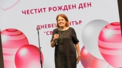 Миряна Сирийски, директор на фондацията "Светът на Мария".