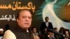 Пакистан: екс-прем’єр Шаріф повернувся на батьківщину для участі в суді