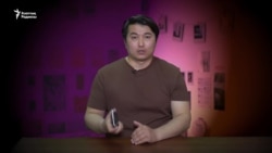 Қазақстан энергетика державасына айнала ма?