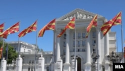 Илустрација