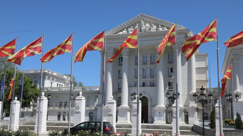 Maqedonia e V. ndalon eksportin e grurit, miellit dhe druve