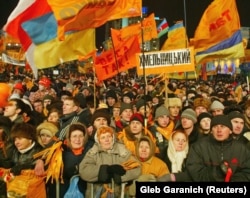 Помаранчева революція. Київ, майдан Незалежності, 22 грудня 2004 року