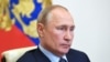 Посольство РФ призвало Bloomberg извиниться за статью о рейтинге Путина