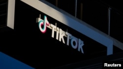 Очікується, що TikTok і ByteDance, який є ще одним позивачем у справі, подадуть апеляцію до Верховного суду США