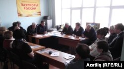 Башкортстан татарлары конгрессы башкарма комитеты утырышында катнашучылар