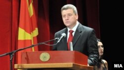 Macedonia President George Ivanov