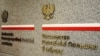 Амбасадар Польшчы: Пералому ў дачыненьнях зь Беларусьсю ня бачу