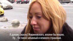 Масками каких политиков можно пугать людей на Хэллоуин?