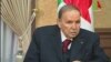 عبدالعزیز بوتفلیقه پس از دو دهه از مقام ریاست‌جمهوری الجزایر کنار می‌رود