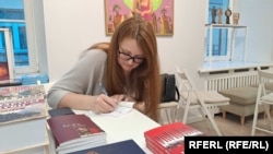 Аўтограф-сэсія