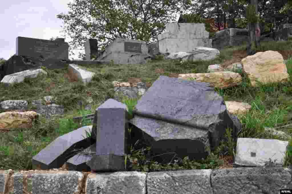 Staro jevrejsko groblje u Sarajevu #5