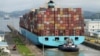 FILE PHOTO: Panama Canal raises maximum water depth for ships transiting Neopanamax locks, on the outskirts of Panama City