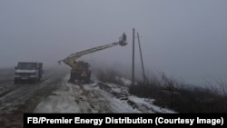 Radovi na popravci električne mreže su bili u toku 31. januara kako bi se obnovilo snabdijevanje strujom u regionima pogođenim nestankom u Moldaviji.