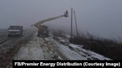 Repair work was under way on January 31 to restore power in regions affected by the blackout. 