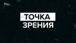 Що в Росії говорять про Україну? | Донбас Реалії