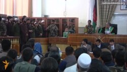 Світ у відео: Суд у Афганістані засудив 4 чоловіків до страти через вбивство дівчини