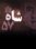 Shah of 57 graphic design