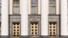 Рада звільнила суддю Київського суду Одеси Сергія Реву після третьої спроби