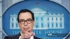 U.S. Treasury Secretary Steven Mnuchin speaks on sanctions on Iran's supreme leader, June 24, 2019